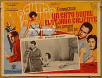 3w306 CAT ON A HOT TIN ROOF Mexican lobby card '58 artwork of Elizabeth Taylor as Maggie the Cat!