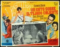 3w307 CAT ON A HOT TIN ROOF Mexican movie lobby card '58 Elizabeth Taylor argues with Paul Newman!