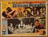 3w316 CINCINNATI KID Mexican movie lobby card '65 pro poker player Steve McQueen & sexy Ann-Margret!