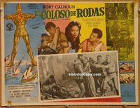 3w320 COLOSSUS OF RHODES Mexican LC '61 Sergio Leone's Il colosso di Rodi, art of Greek monster!