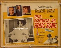 3w333 COUNTESS FROM HONG KONG Mexican LC '67 Marlon Brando, sexy Sophia Loren, directed by Chaplin!