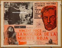 3w575 MASQUE OF THE RED DEATH Mexican movie lobby card '64 cool montage art of Vincent Price!