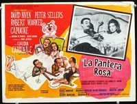 3w641 PINK PANTHER Mexican movie lobby card '64 great image of Peter Sellers in bed w/violin!