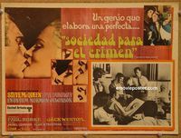 3w781 THOMAS CROWN AFFAIR Mexican movie lobby card '68 Steve McQueen & Faye Dunaway kiss close up!