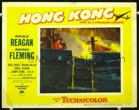 4b497 HONG KONG movie lobby card #5 '51 Ronald Reagan & Rhonda Fleming trapped in burning building!