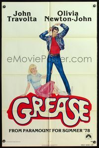 4h440 GREASE advance teaser 1sh '78 John Travolta & Olivia Newton-John classic musical!