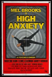 4h483 HIGH ANXIETY 1sh '77 Mel Brooks, great Vertigo spoof design!