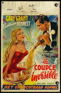 4k141 TOPPER Belgian R50s cool art of sexy Constance Bennett in champagne glass & Cary Grant!