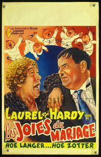 4k142 TWICE TWO Belgian R50s different art of Stan Laurel & Oliver Hardy with kids, Hal Roach!