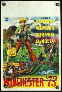 4k152 WINCHESTER '73 Belgian '50 Bos art of cowboy James Stewart w/rifle, Shelley Winters!