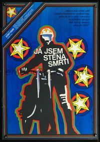 4k220 WALL OF DEATH Czech 23x33 '78 Jaroslav Balik's Ja jsem stena smrti, Tini art of biker!