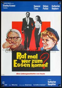 4k238 GUESS WHO'S COMING TO DINNER German '67 Sidney Poitier, Spencer Tracy, Katharine Hepburn