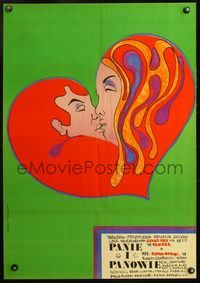 4k377 BIRDS, THE BEES & THE ITALIANS Polish 23x32 '65 Virna Lisi, Jolanta Karulewska art of lovers!