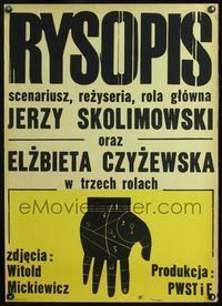 4k414 IDENTIFICATION MARKS: NONE Polish 23x32 '64 Jerzy Skolimowski's Rysopis, Neugibauer art!