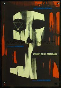 4k406 GIV'A 24 EINA ONA Polish 23x34 '57 first Israel movie, cool creepy Roman Cieslewicz art!