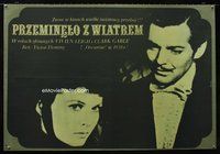 4k526 GONE WITH THE WIND Polish 26x38 R79 different close-up image of Clark Gable & Leigh by Erol!