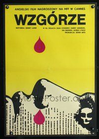 4k411 HILL Polish 23x33 '66 Sidney Lumet, Andrzej Onegin-Dabrowski art of blood raining on face!