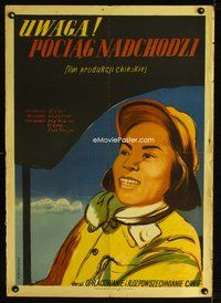 4k495 UWAGA! POCIAG NADCHODZI Polish 24x33.75 '50s cool A. Winnicki art of smiling Chinese boy!