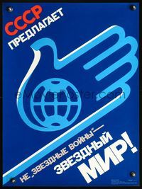 4k598 NO STAR WARS - STAR PEACE Russian '86 political poster for peace, cool artwork!