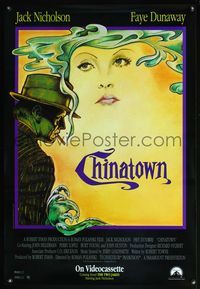 4m314 CHINATOWN video 1sh '74 great art of smoking Jack Nicholson & Faye Dunaway, Roman Polanski