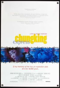 4m318 CHUNGKING EXPRESS 1sh '94 Kar Wai's Chong qing sen lin, Brigitte Lin, cool collage art!