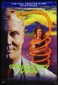 4m320 CIRCUITRY MAN video 1sh '90 Steven Lovy directed, sexy Dana Wheeler-Nicholson!