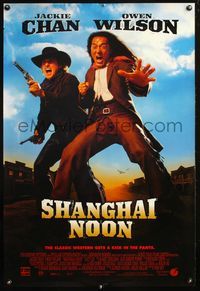 4m737 SHANGHAI NOON DS int'l 1sh '00 cowboys Jackie Chan & Owen Wilson, great western image!