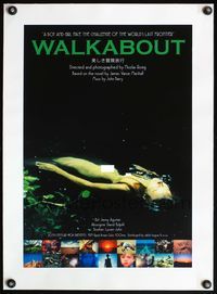 4r315 WALKABOUT linen Japanese 14x20 R90s sexy naked floating Jenny Agutter, Nicolas Roeg classic!