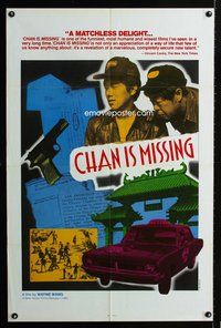 4x119 CHAN IS MISSING 1sh '82 great Zand Gee design for Wayne Wang cult classic!