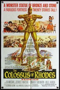 4x134 COLOSSUS OF RHODES 1sh '61 Sergio Leone's Il colosso di Rodi, mythological Greek monster!