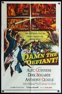 4x164 DAMN THE DEFIANT 1sh '62 art of Alec Guinness & Dirk Bogarde facing a bloody mutiny!