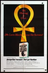 4x578 LOVE MACHINE 1sh '71 Dyan Cannon, from Jacqueline Susann's romance novel!