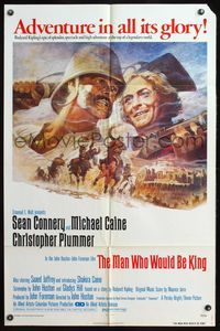 4x609 MAN WHO WOULD BE KING 1sh '75 art of Connery & Caine by Jung, Adventure in all its glory!