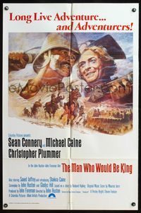 4x610 MAN WHO WOULD BE KING int'l 1sh '75 art of Connery & Caine by Jung, Long Live Adventure!