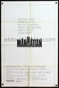 4x623 MANHATTAN 1sh '79 Woody Allen's ode to New York City and its women!