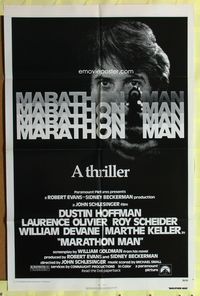 4x635 MARATHON MAN 1sh '76 cool image of Dustin Hoffman, John Schlesinger classic thriller!