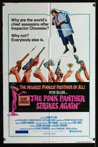 4x751 PINK PANTHER STRIKES AGAIN style B 1sh '76 Peter Sellers is Inspector Clouseau, wacky art!