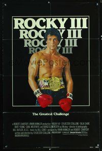 4x799 ROCKY III 1sh '82 Sylvester Stallone faces Mr. T in the boxing ring!