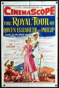 4x808 ROYAL TOUR OF QUEEN ELIZABETH & PHILIP 1sh '54 Flight of the White Heron, art of the Royals!