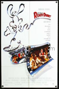 4x987 WHO FRAMED ROGER RABBIT 1sh '88 Robert Zemeckis, Bob Hoskins, sexy Jessica Rabbit!