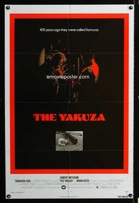 4x996 YAKUZA 1sh '75 Robert Mitchum, Paul Schrader, cool sword, rose & shotgun image!