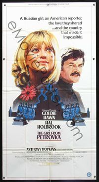 5b185 GIRL FROM PETROVKA 3sh '74 Russian Goldie Hawn loves American reporter Hal Holbrook!