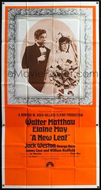 5b271 NEW LEAF int'l 3sh '71 groom Walter Matthau with star & director bride Elaine May!