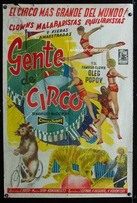 5b399 CIRCUS STARS Argentinean '60 images of tiger on ball & bear riding bicycle + sexy dancers!