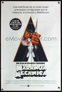 5b400 CLOCKWORK ORANGE Argentinean '72 Stanley Kubrick classic, Castle art of Malcolm McDowell!