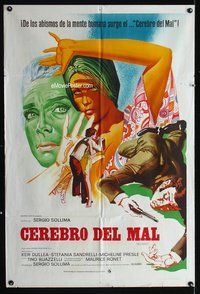 5b406 DEVIL IN THE BRAIN Argentinean '72 cool art of traumatized Stefania Sandrelli, Italian giallo