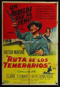 5b425 ESCORT WEST Argentinean '59 close up art of cowboy Victor Mature with gun & Elaine Stewart!