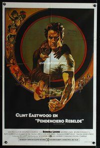 5b426 EVERY WHICH WAY BUT LOOSE Argentinean '78 art of Clint Eastwood & Clyde the orangutan by Peak