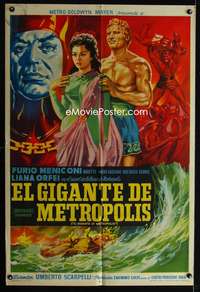 5b448 GIANT OF METROPOLIS Argentinean '61 cool fantasy art of the lost city of Atlantis & stars!