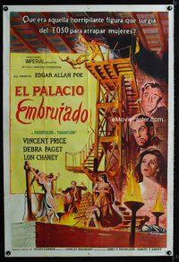 5b461 HAUNTED PALACE Argentinean '63 Vincent Price, Lon Chaney, Edgar Allan Poe, cool horror art!